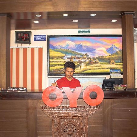 Hotel Rudrakshya بوكْرا المظهر الخارجي الصورة