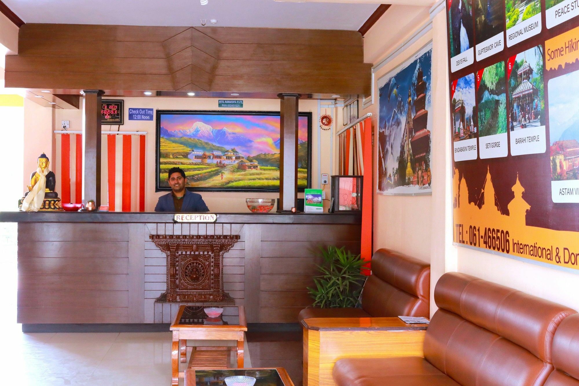 Hotel Rudrakshya بوكْرا المظهر الخارجي الصورة