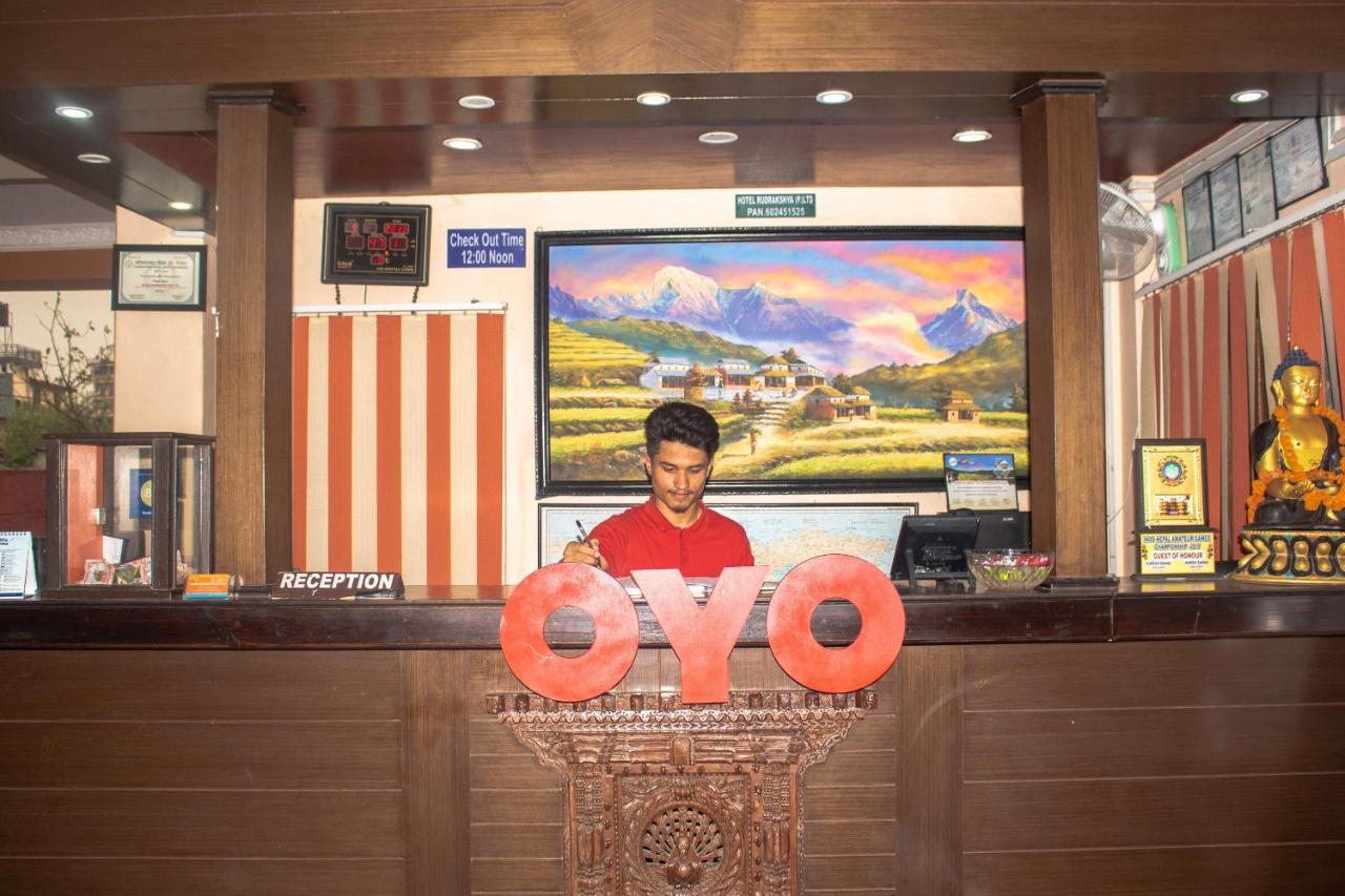 Hotel Rudrakshya بوكْرا المظهر الخارجي الصورة